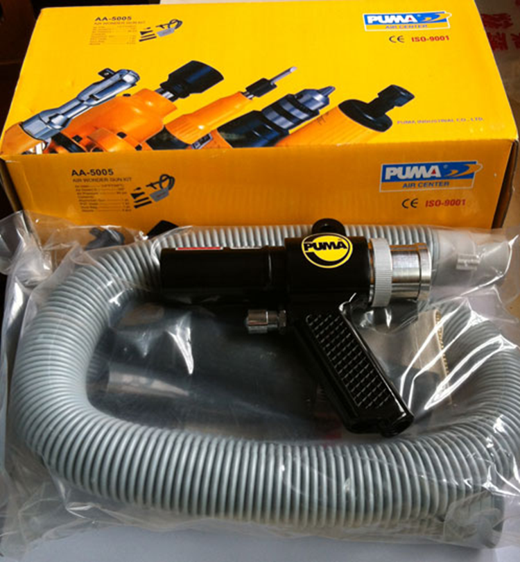 American PUMA Giant Bully Pneumatic Blow Suction Dual-use Gun AA-5005 Powerful Blow Dust Cleaner Blow Suction Gun Cloth Bag