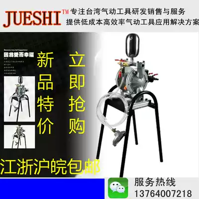 Quality Pneumatic Diaphragm Pump A- 10 Paint Diaphragm Pump Pneumatic Double Diaphragm Pump Pumping Pump