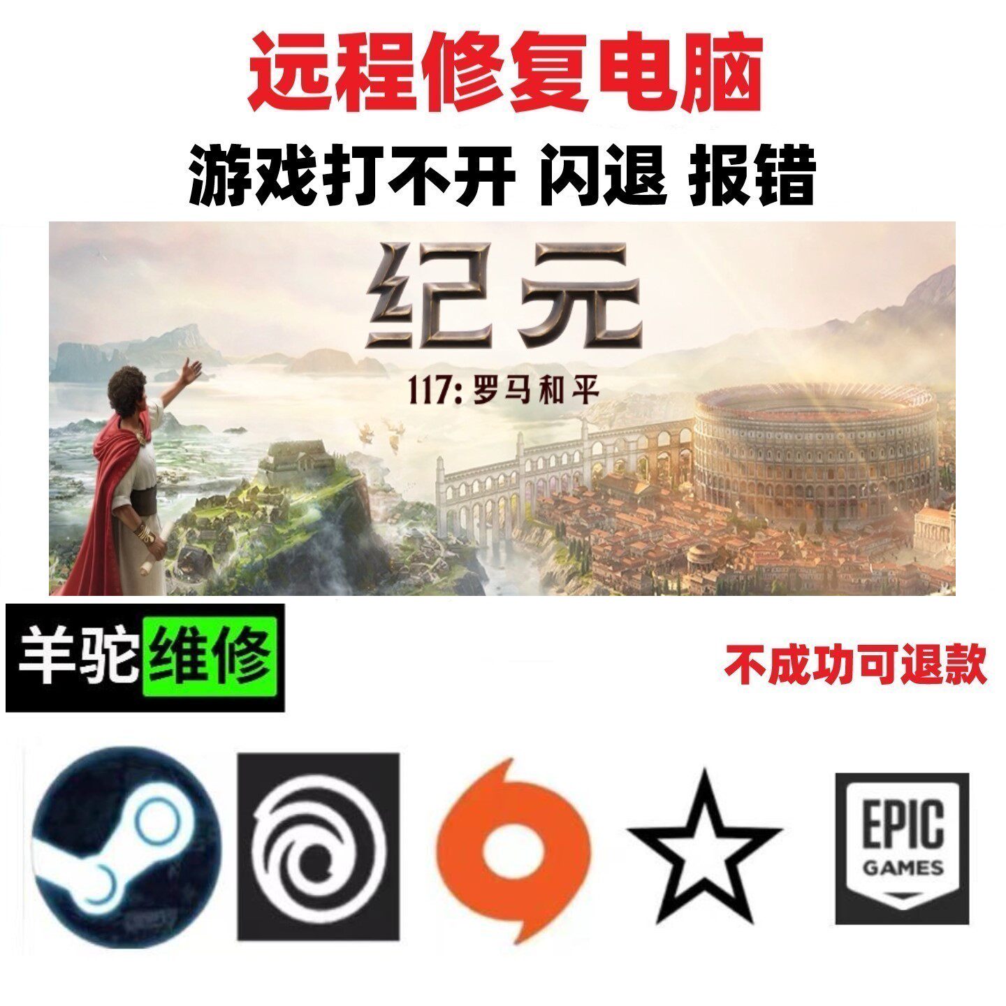 要做的事情- 2025 年11 月| RTD-Denver, image size:1440x1440