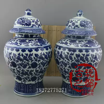 Antique porcelain collection Jingdezhen kiln Qing Dynasty Guangxu green pattern general JAR pieces antique old blue and white porcelain