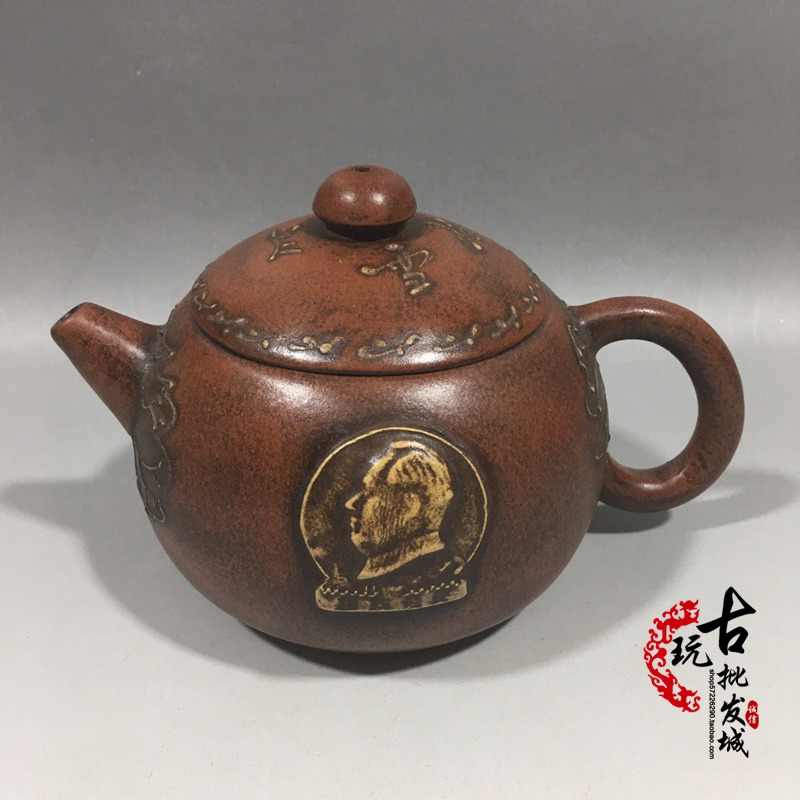 蒋蓉紫砂壶- Top 500件蒋蓉紫砂壶- 2025年9月更新- Taobao