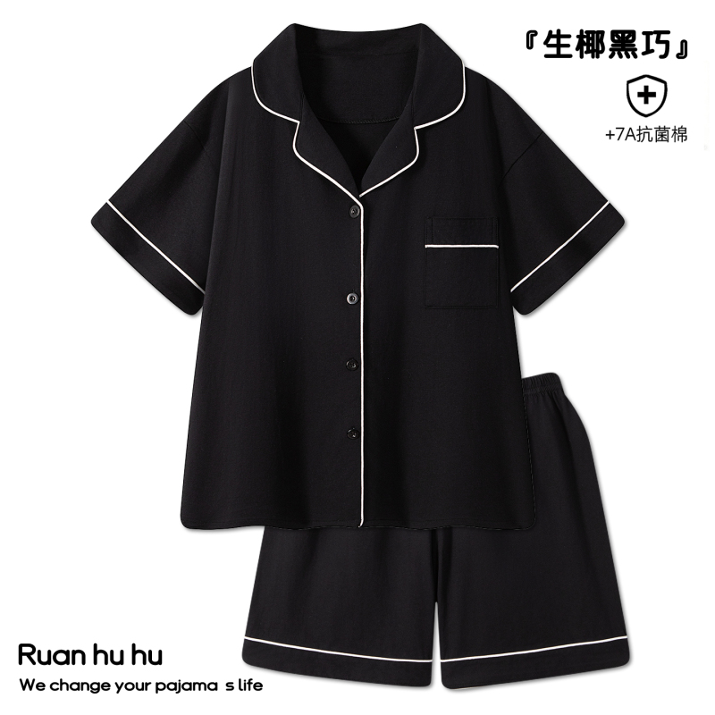 Casual Black Pajamas for Men, Summer Pure Cotton 2026 New Style, All-Cotton Short-Sleeved Couple's Women's Loungewear Set