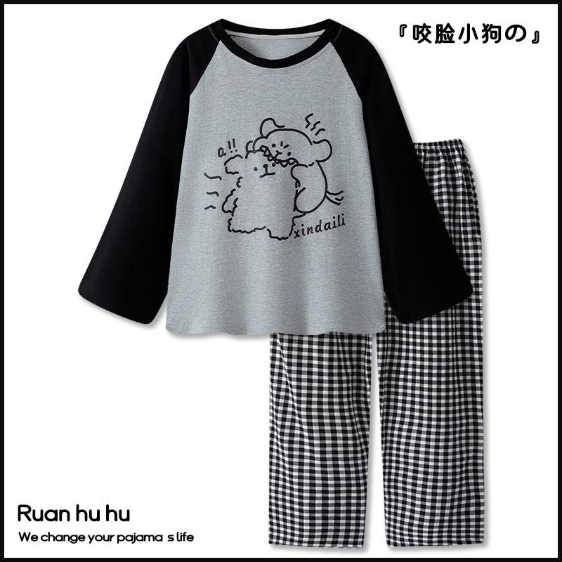 Puppy Face Pullover Pajamas for Couples, One Male and One Female, Pure Cotton Long-Sleeved Plaid Pants, Loungewear for Spring and Autumn