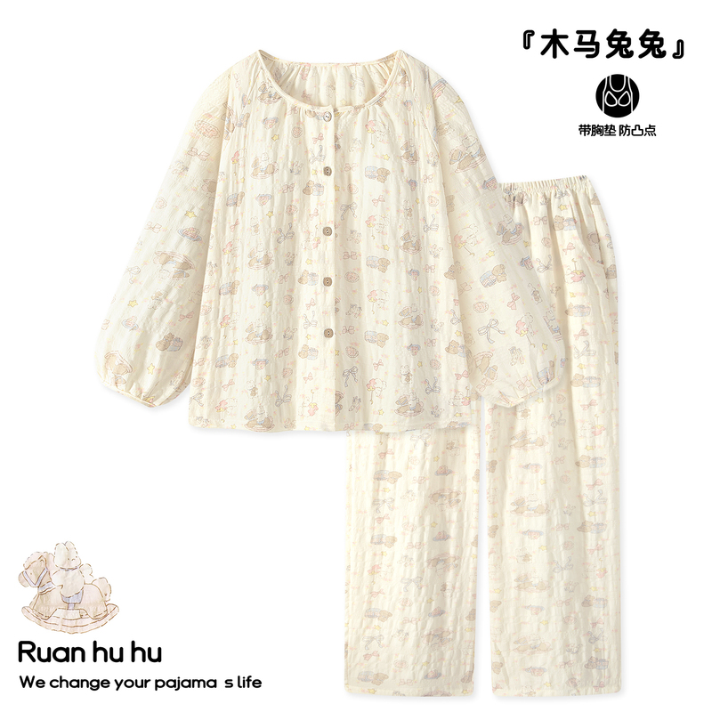 Sweet Japanese-Style Cute Bunny Pajamas for Women with Chest Pads, Spring, Autumn, and Winter 2026 New Cloud Cotton Loungewear for Girls