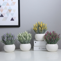Simulation plant fake flower potted ornaments set up Nordic ins green plant bonsai living room decoration wheat ear false flower lavender