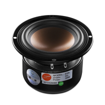 HiVi Huiwei B3N B3S full-range speaker Three-inch full-band speaker