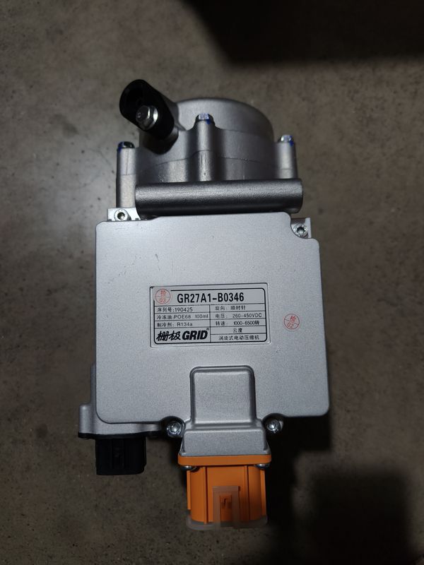 Yundu (New) New Energy Vehicle Air Conditioning Compressor, Air Conditioning Pump, with a Half-Year Warranty and Free Shipping Yundu (New) New Energy Vehicle Air Conditioning Compressor, Air Conditioning Pump, with a Half-Year Warranty and Free Shipping