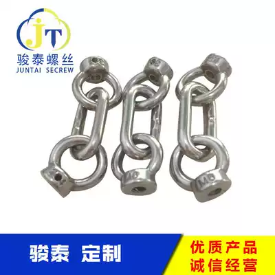 Juntai non-standard customized products professional customized all kinds of non-standard parts delivery fast and timely quality assurance