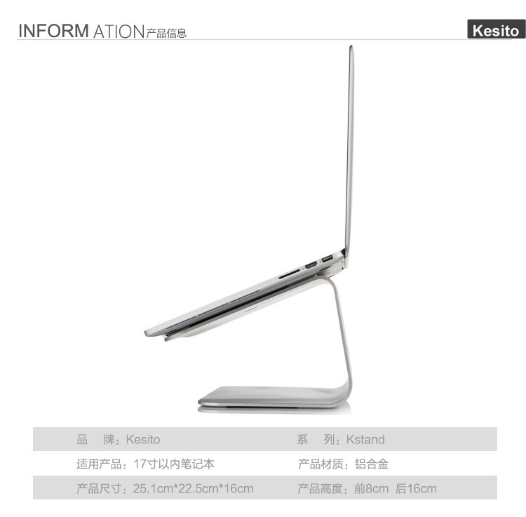 k1 Macbook của Apple mac làm mát máy tính xách tay pad stent nhôm Desktop nâng cao cột sống chống thư cổ tử cung - Phụ kiện máy tính xách tay túi xách macbook