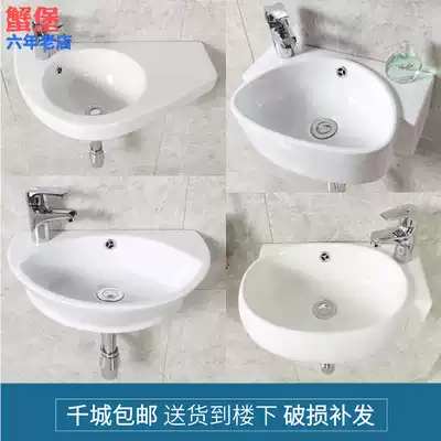 Hanging wash basin toilet sink balcony wash table toilet small wash basin ceramic integrated basin hanging wall