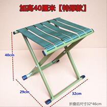 Back chair folding bench chair portable simple student home folding bench adult thickened chair