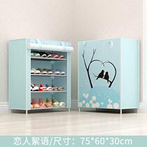 Multi-layer simple with cloth cover shoe rack economical household assembly dormitory cloth Oxford cloth dust storage shoe cabinet
