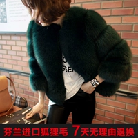 2018 phiên bản tiếng Hàn mới của áo khoác lông cáo giả ngắn tay áo 9 điểm tay áo lông chồn cho phụ nữ áo khoác lông