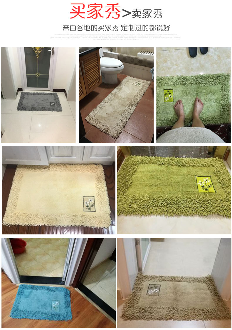 Cửa ra vào thảm phòng tắm thảm phòng tắm chống trượt pad pad cửa mat cửa ra vào máy hấp thụ nước có thể giặt Bắc Âu thảm đá