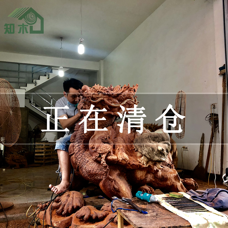 Taihang Cliff Cypress Root Carving Ornament Wood Root Log Guangong Wood Carving Ornament Maitreya Buddha Carved Craft Ornament