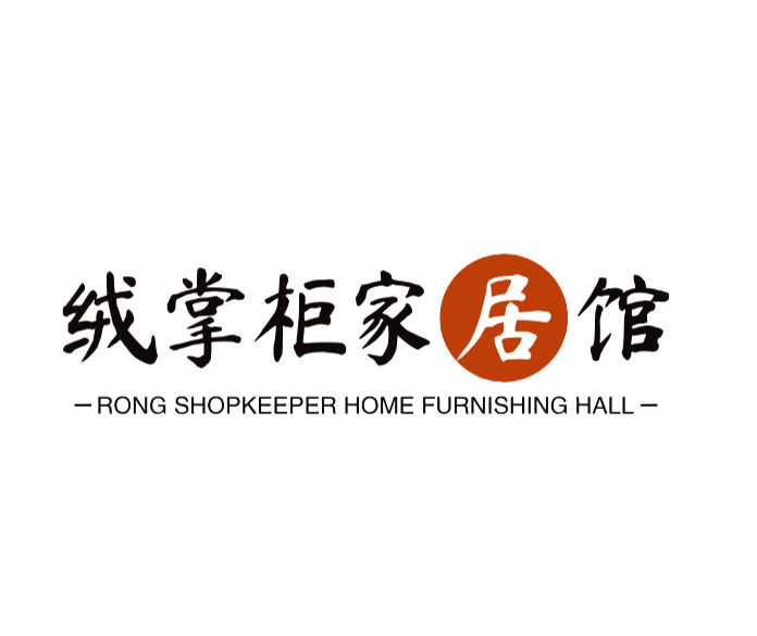 绒掌柜家居馆