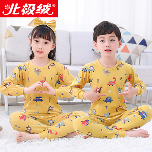 儿童纯棉秋衣秋裤女童内衣套装