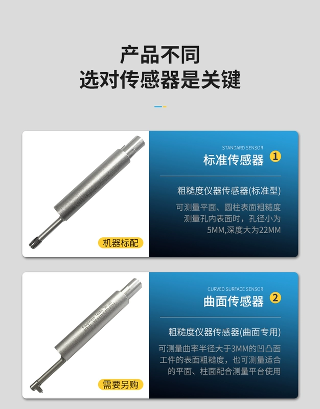 đơn vị đo độ nhám Máy đo độ nhám Horiyang Kiểm tra bề mặt có độ chính xác cao TR200 Thiết bị đo cầm tay cầm tay Bluetooth Hoàn thiện máy đo độ nhám bề mặt elcometer