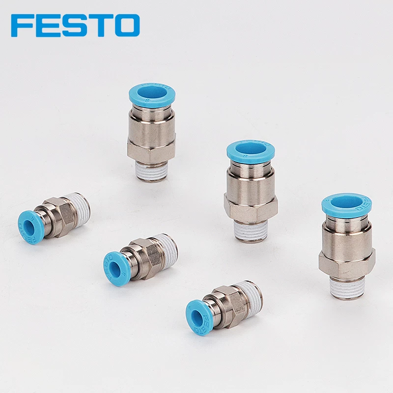 FESTO Fasto соединение QSY/QST/QS