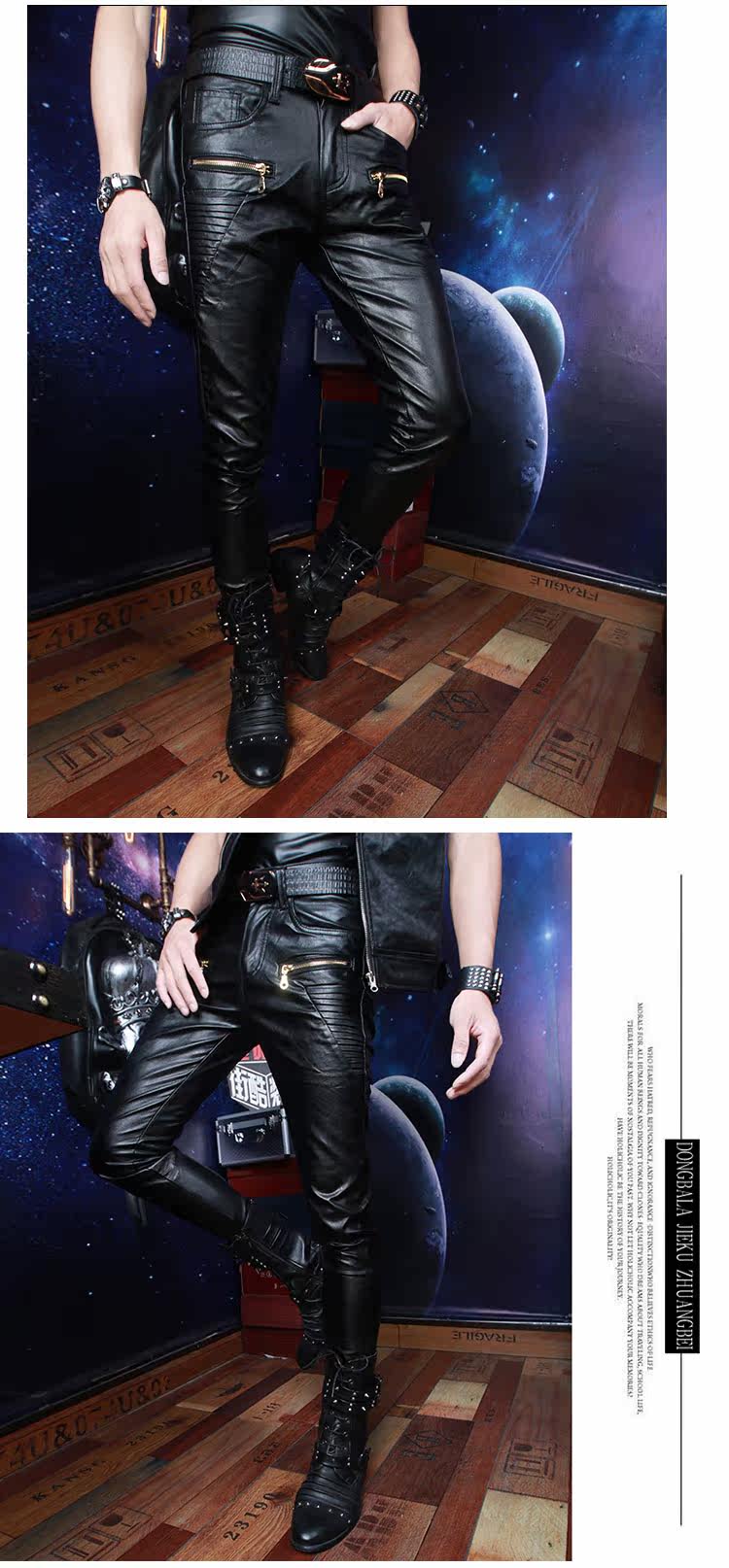 Pantalon cuir homme serré pour automne - Ref 1478907 Image 8