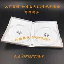 Factory Shop White thickened raw material 2cm thick cartridge CD BOX upscale DVD nano-box of plastic box may insert