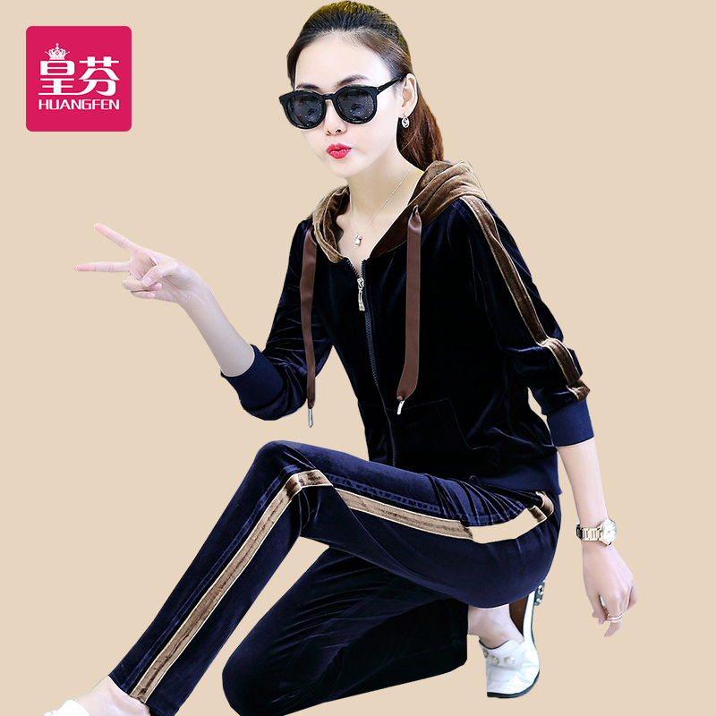 Gold velvet casual sports suit women's spring 2022 size spring and autumn hooded sportswear two-piece suit tide