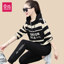 Sports suit Korean version of age reduction hooded stripe two-piece female 2021 autumn new fashion sweater casual wear tide