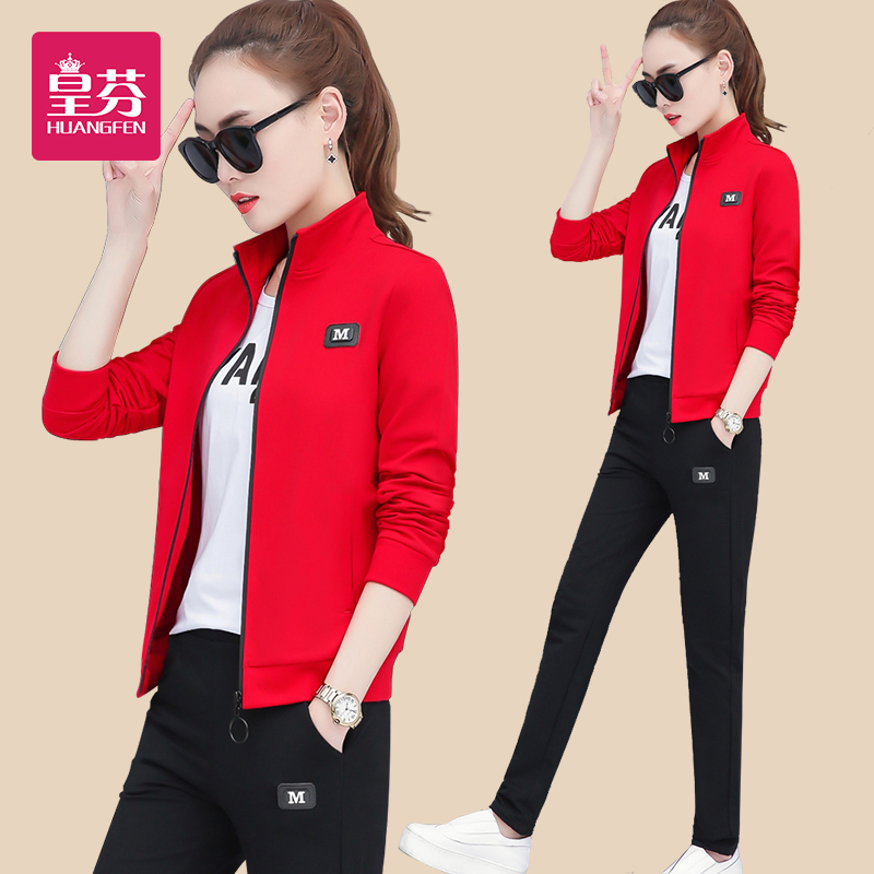 Sportswear suit female 2022 spring new fashion Korean version running loose large size sweater casual three-piece suit tide