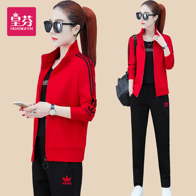 Casual sportswear set women's spring and autumn winter 2022 new fashion plus size women's thick plus fleece sweatshirt three-piece set