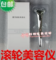 Avon Roller Roller Beauty Instrument Roller Face Persing Artifact Stick Массаж лица увеличивает массаж лица