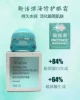 Товары от 淇淇qqq