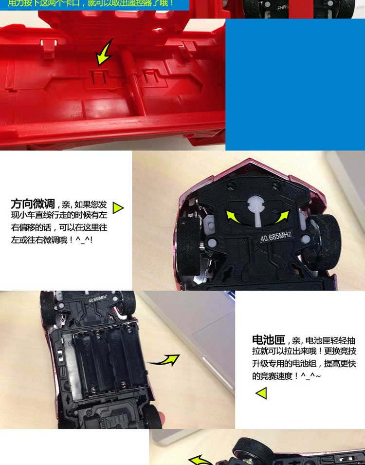 Audi đôi kim cương sét dòng 3 Lei tốc độ Đặng điều khiển từ xa phiên bản cạnh tranh của chiếc xe màu bạc điện sói đỏ ma sấm sét đồ chơi đồ chơi godzilla