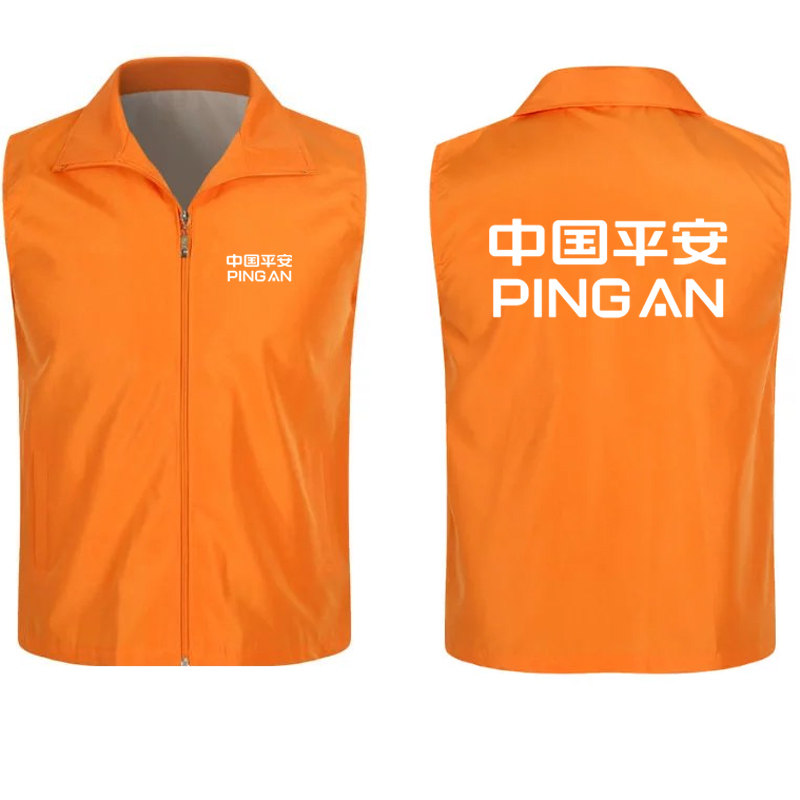 Vest unit vest volunteer vest ceremonial vest ceremonial vest can be printed text