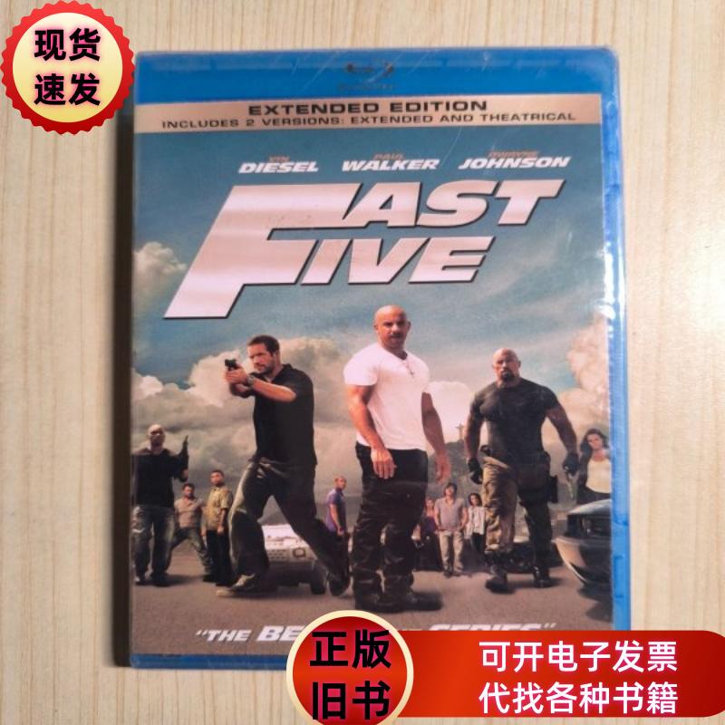 Fast & Furious 5 Blu-Ray
