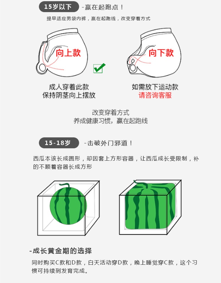Quần lót nam kingstyle tóm tắt quần lửng U túi lồi súng tách quần Seiko sinh lý - Vòng eo thấp shop đồ lót nam nữ đẹp
