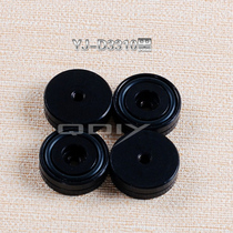 QDIY aluminum alloy computer case foot sound amplifier chassis foot pad modified shock absorption anti-YJ-D3310