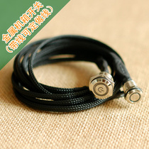 QDIY metal button Boot button Chassis desktop computer host switch line Restart line POWER button