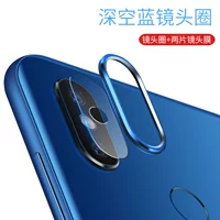 [Xiaomi Mix3] Deep Space Blue+Speed ​​Mask 2 таблетки+экранная стальная пленка 1