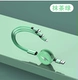 Lightning убирается 丨 1 метр/зеленый [Android+Apple+Type-C]