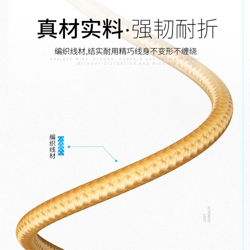 Применимый Nubia Z17 Data Cable Z18 Fast Charge Z11Minis Зарядка