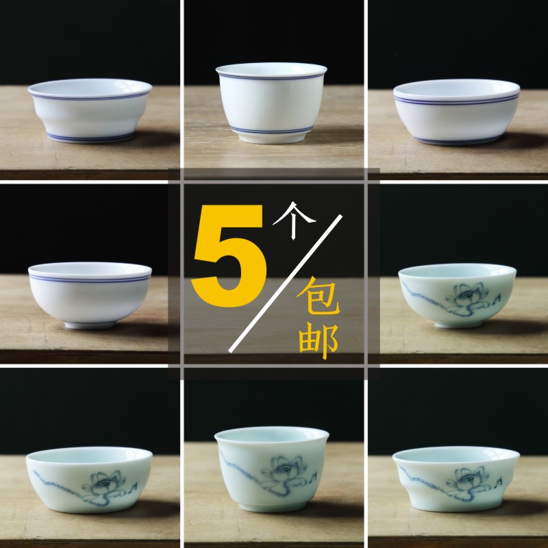 Tea Tea Gongfu Tea Cup Home Youth Flowers Tea Cup White Porcelain Thin hand painted small tea cup 6 Only loaded with ceramic cups 10 only