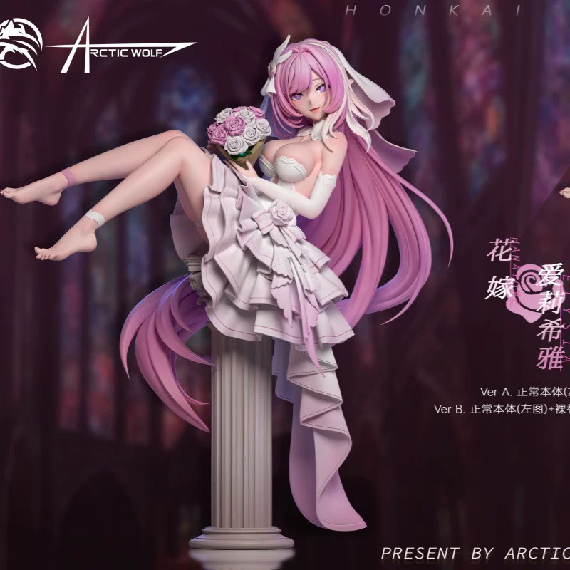 花嫁爱丽希雅手办雕像测评，北极狼工作室值得入手吗？🤔深度解读--淘宝