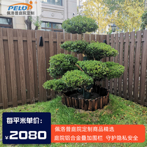 Pelop Villa Courtyard Imitation Wood Aluminum Alloy Yard Wall Fence Outdoor Flower Altar Railing Anti-Barrier Fence Superimposed