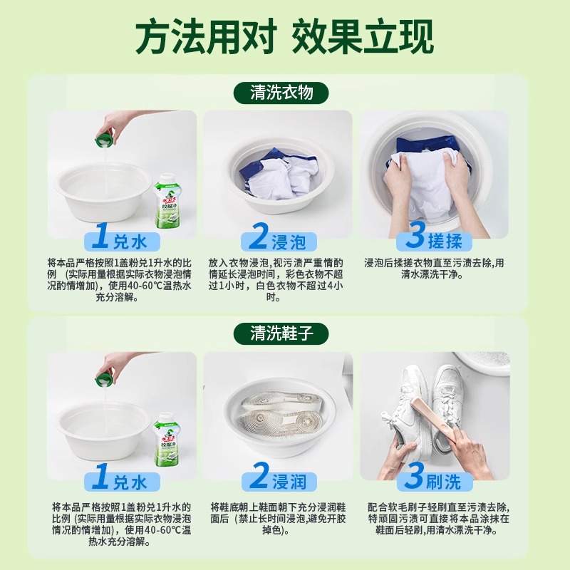 仓储界的隐形卫士：揭秘多功能防潮物流承载板材