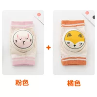 Pink Rabbit + Brick Red Fox [2 двойные упаковки]