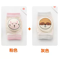 Розовый кролик+серый енот [2 пары]