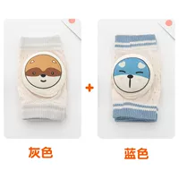 Серый енот+синий щенок [2 пары]