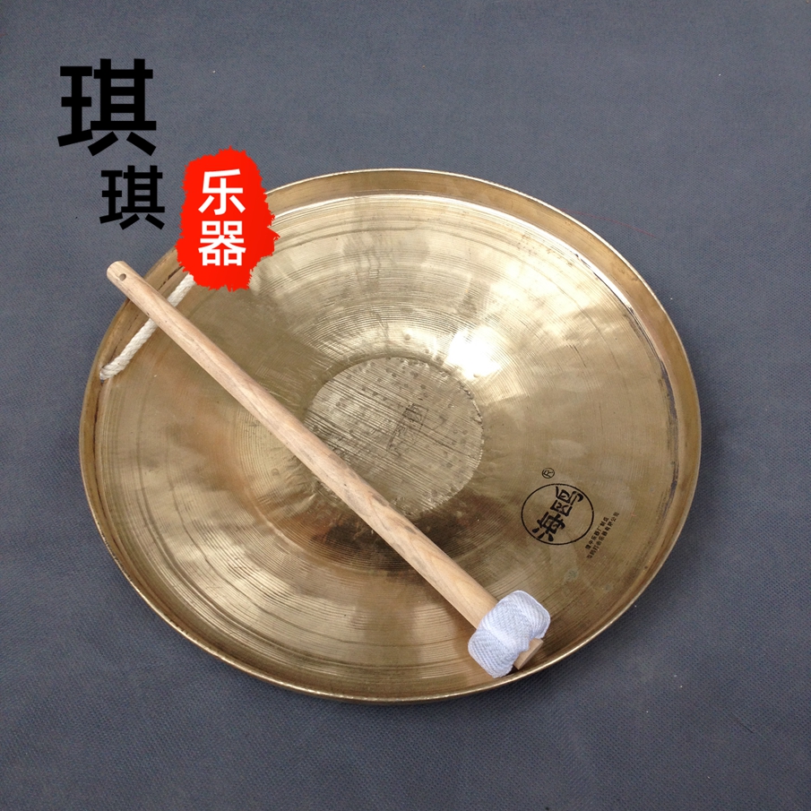   SU GONG GONG GONGS SEAGLS SEAGLS SMALL SU GONG GONG GONGS 28CM GONG 28CM XIAO SU