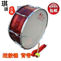 Xinbao 24 Inch Aluminum Alloy Army Drum Percussion Instrument Team Drum Less First Send Drum Stick Braces