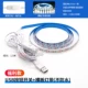 USB-кнопка Переключатель 1 метр голой платы.